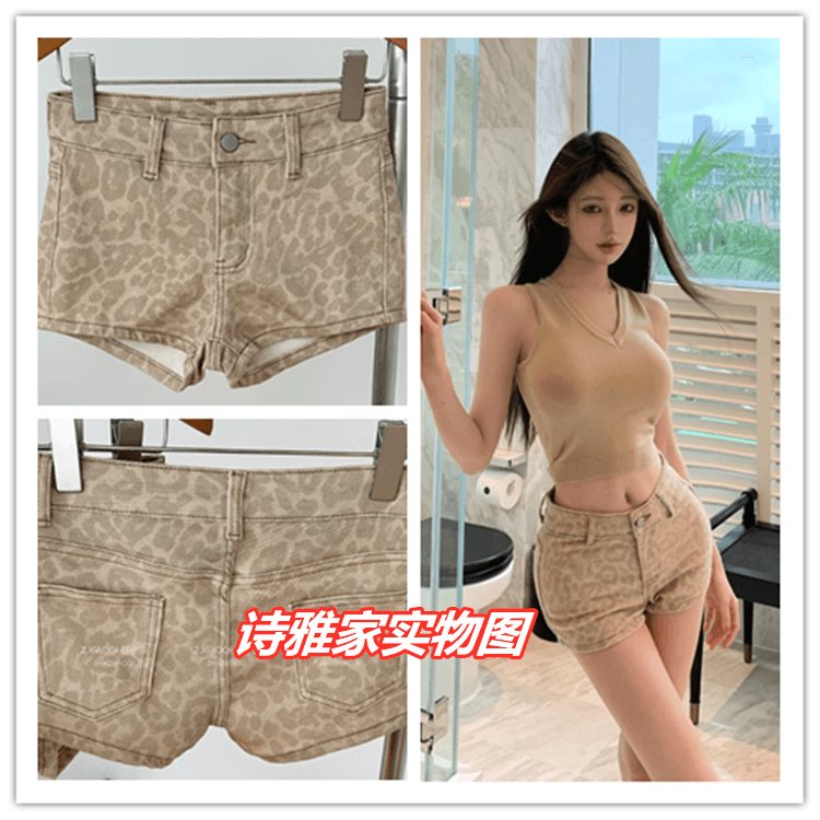 cher 챠오어 천년기 girl 청바지 여성 여름 핫걸 레오파드 무늬 슬림해 보이는 중간 허리 리프트 엉덩이 데님 반바지