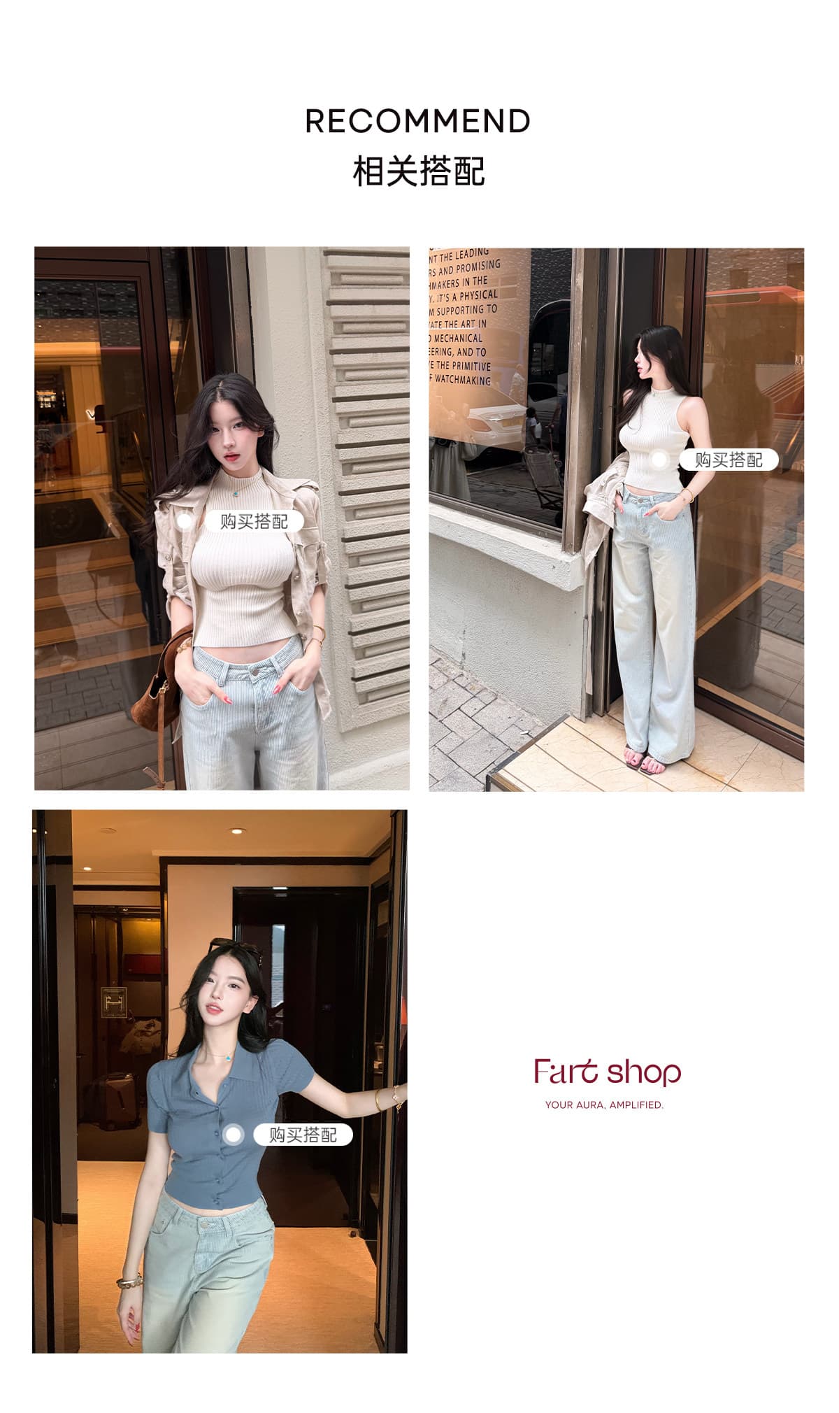 fart shop 빛 산소 휴 자유 일 레트로 좋은 세로 줄무늬 스트레이트 청바지 여성 봄 여름 워싱 긴 바지 상세 이미지 6