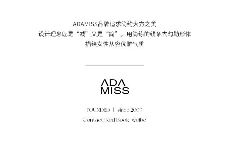 ada miss 신축성 몸매 가꾸기 타이트 디스플레이 다리 길이 나팔 청바지 하이웨이스트 슬림해 보이는 긴 바지 여성 26 이른 가을 새로운 상세 이미지 2