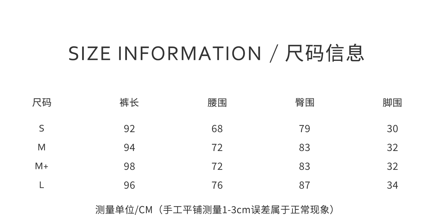 5werkwen 고대 조기 다리 좋은 주간 접시 레트로 연삭 화이트 워싱 블루 9 포인트 작은 청바지 슬림해 보이는 스키니진 상세 이미지 4