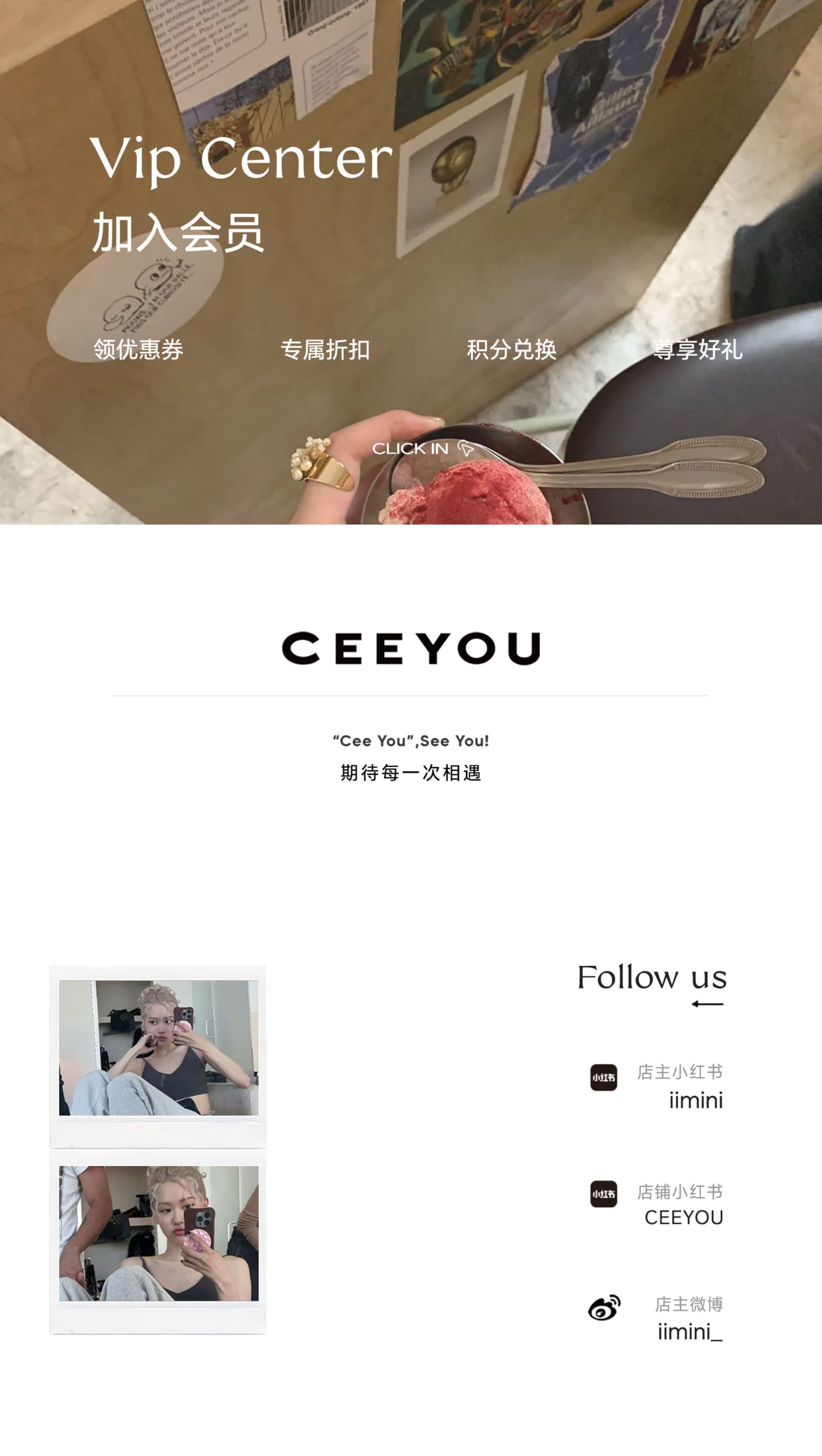 ceeyou 빨간색 표준 시리즈 수공 바느질 고양이 반드시 청바지 상세 이미지 3
