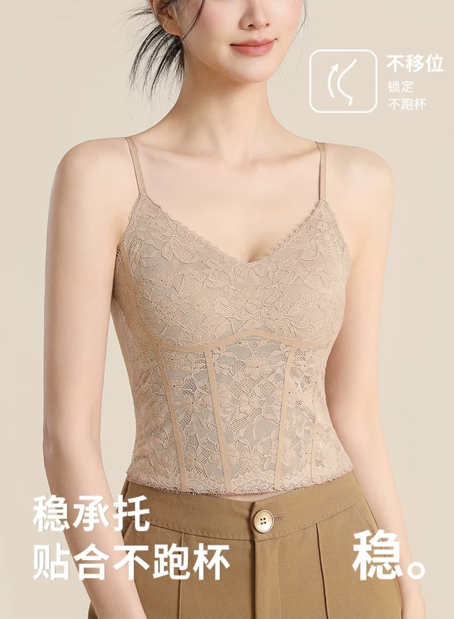 레이스 화이트 캐미솔 벨트 가슴 패드 무료 착용 브래지어 작은 가슴 디스플레이 대 없음 흔적 아름다움 뒤로 속옷 이미지 3