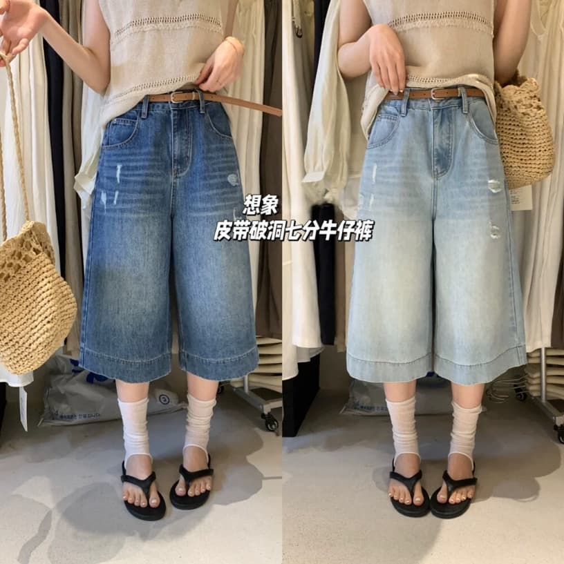 아메리칸 레트로 파란색 워싱 모서리 연마 7 점 청바지 여성 여름 하이웨이스트 루즈핏 다용도 와이드 레그 팬츠 상세 이미지 2