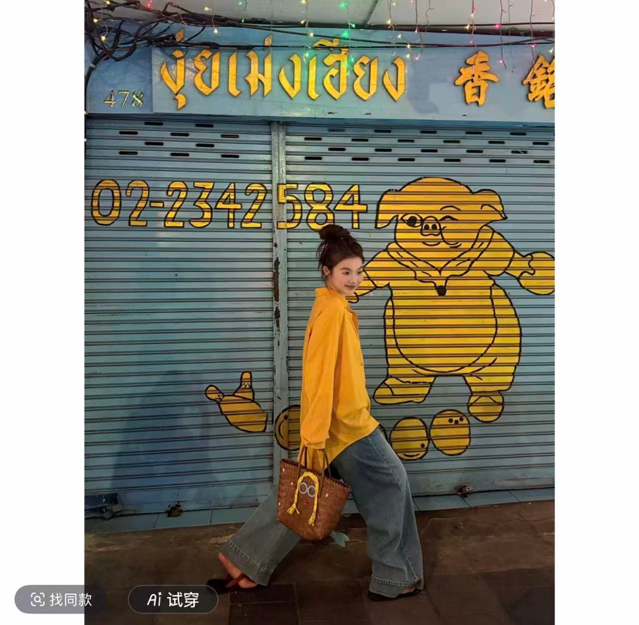 크리스탈 꼬꼬 우는 소리 편안함 백퍼센트 주머니 폴로 칼라 루즈핏 단색 아마 긴팔 여성 셔츠 2026 봄 새로운 이미지 2