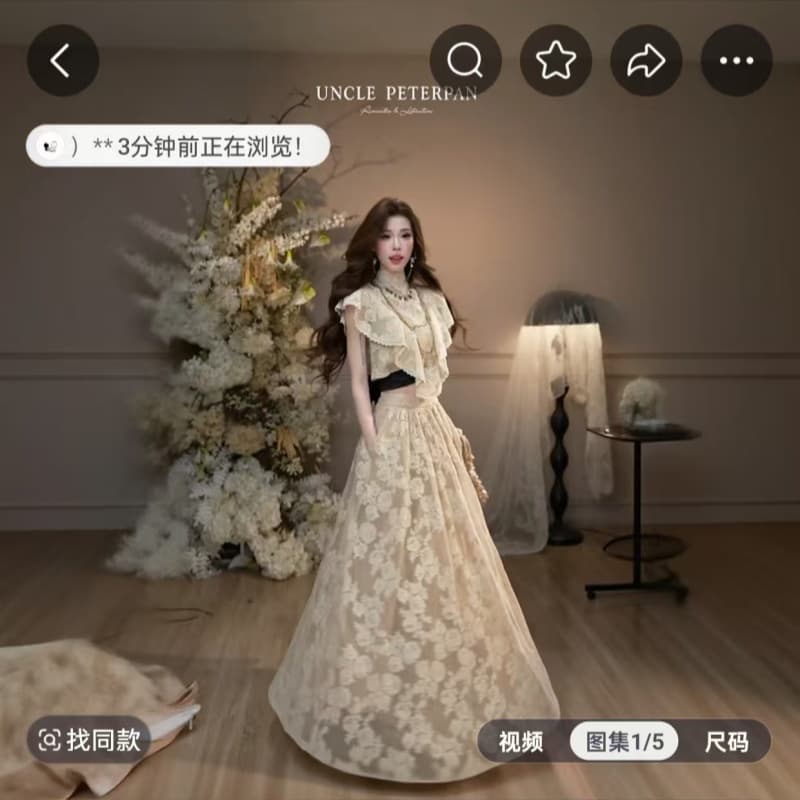 피터 팬 삼촌 리옹 블랙 공단 레이스 레이스업 몸매 가꾸기 의류 대 치마 품격 고급 센스 반 스커트 이미지 2