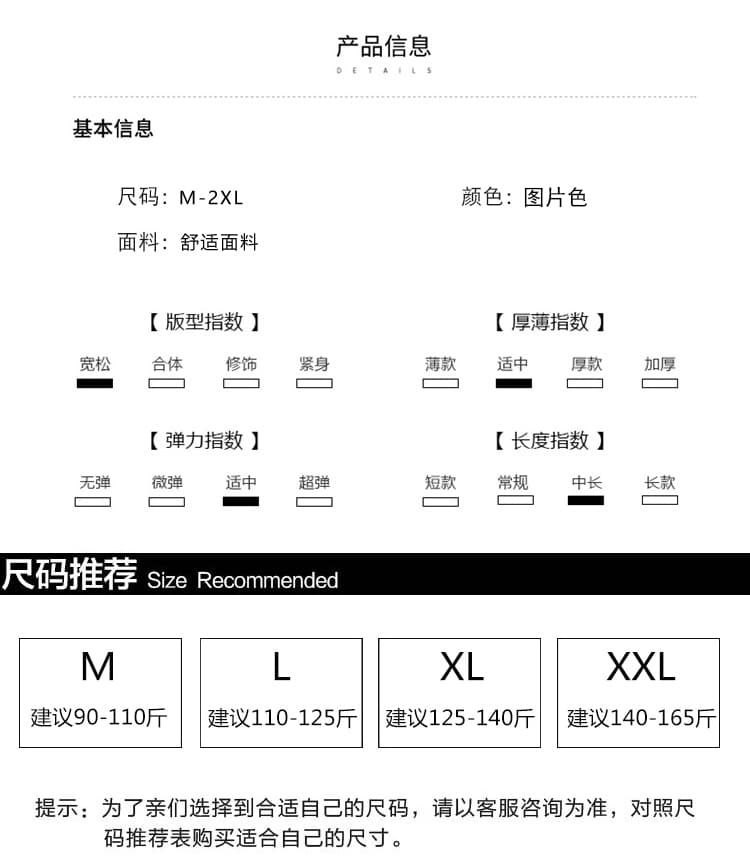 실사 출산 착용 여름 드레스 도트 루즈핏 연령 감소 중간 길이 치마 상세 이미지 7