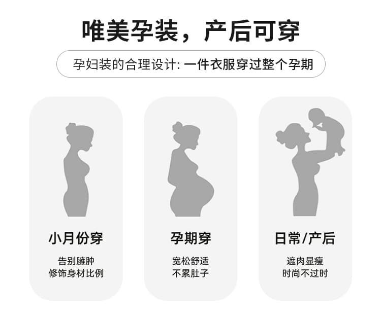 실사 출산 착용 가을 데님 플리츠 드레스 상세 이미지 4