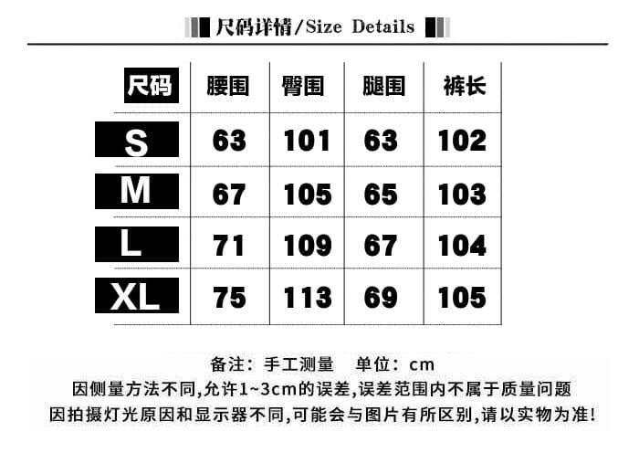 기타 주머니 디자인 센스 높음 거리 아메리칸 워크웨어 청바지 여성 넓은 다리 다용도 조수 브랜드 작은 대중 워싱 마 오래된 바지 상세 이미지 1
