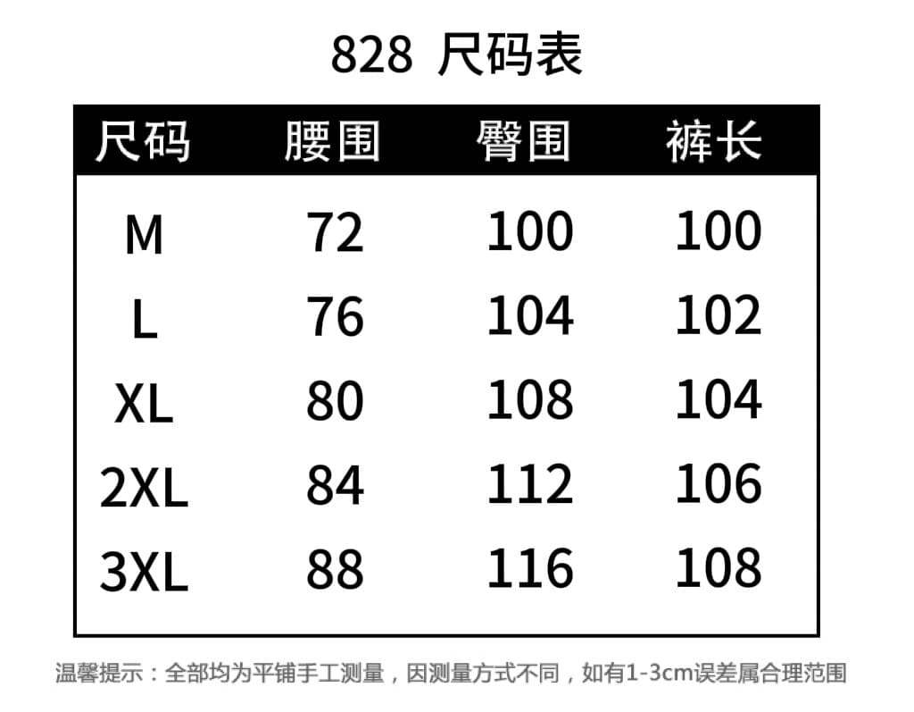 아메리칸 레트로 워크웨어 바람 루즈핏 와이드 레그 팬츠 남녀 높음 거리 기타 주머니 루즈핏 도루 센스 캐주얼 청바지 상세 이미지 1