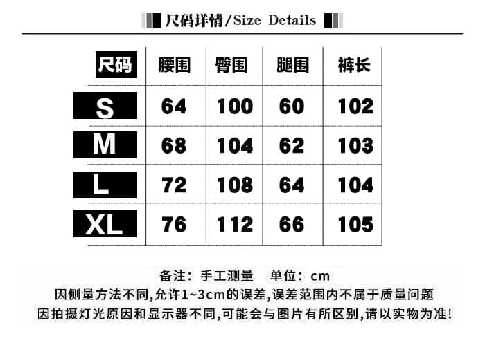 아메리칸 하이웨이스트 무거운 작업 자수 청바지 펑크 나팔 y2k 워싱 긴 바지 다크 부서 와이드 레그 팬츠 어린이 부츠컷 상세 이미지 1