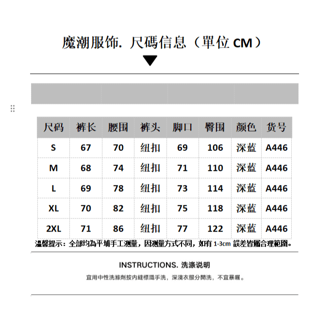 아메리칸 모 트렌디 워싱 마 오래된 청바지 여자 여름 새로운 루즈핏 스트레이트 와이드 레그 팬츠 캐주얼 7부 바지 트렌디 상세 이미지 2