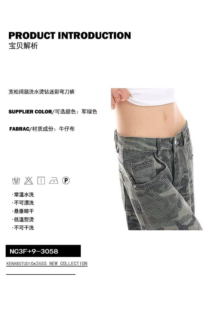 아메리칸 새로운 아마 레트로 카모플라주 청바지 남녀 루즈핏 부츠컷 스트레이트 기타 주머니 워크웨어 팬츠 인기 바닥 청소 바지 상세 이미지 8