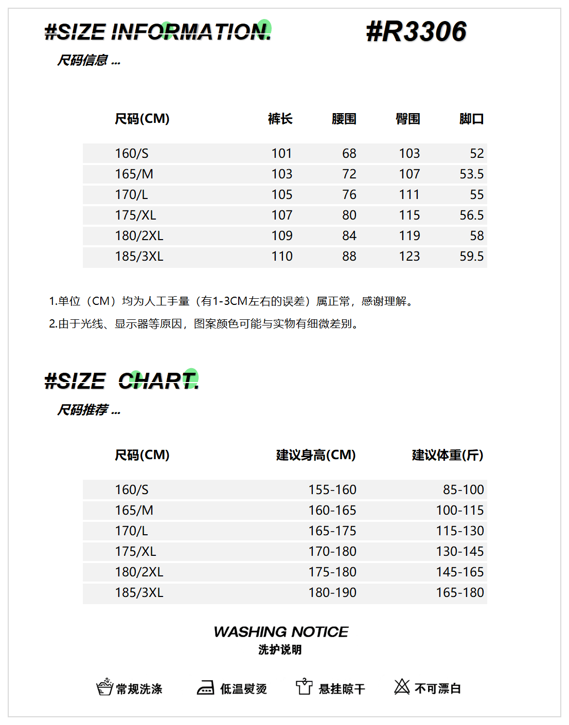 아메리칸 ootd 높음 거리 레트로 마 오래된 디자인 센스 청바지 남녀 조수 브랜드 루즈핏 와이드 레그 팬츠 캐주얼 긴 바지 상세 이미지 1