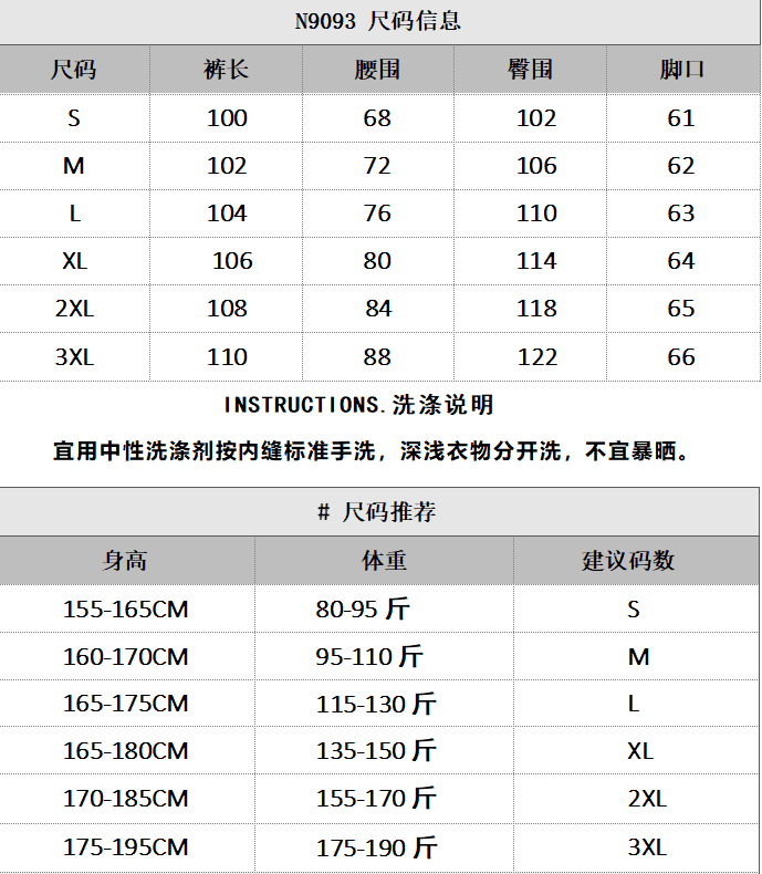 아메리칸 데님 매우 바쁜 전체 인쇄 별 청바지 여성 봄 가을 디자인 센스 루즈핏 스트레이트 루즈핏 와이드 레그 팬츠 어린이 트렌디 상세 이미지 1