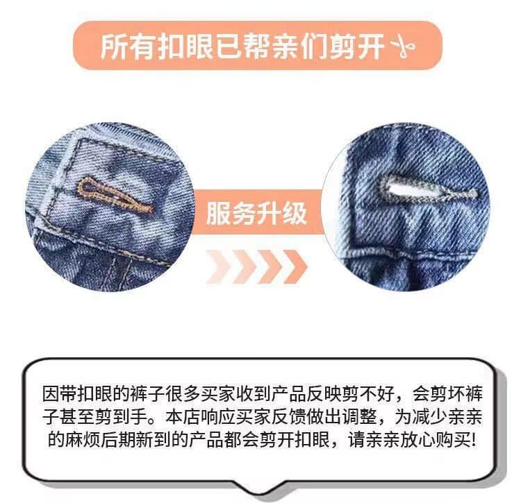 달콤한 매운맛 바람 새로운 세력 도파민 찢어진 부분 데님 반바지 여성 여름 하이웨이스트 작은 키 루즈핏 넓은 다리 핫 바지 트렌드 상세 이미지 9