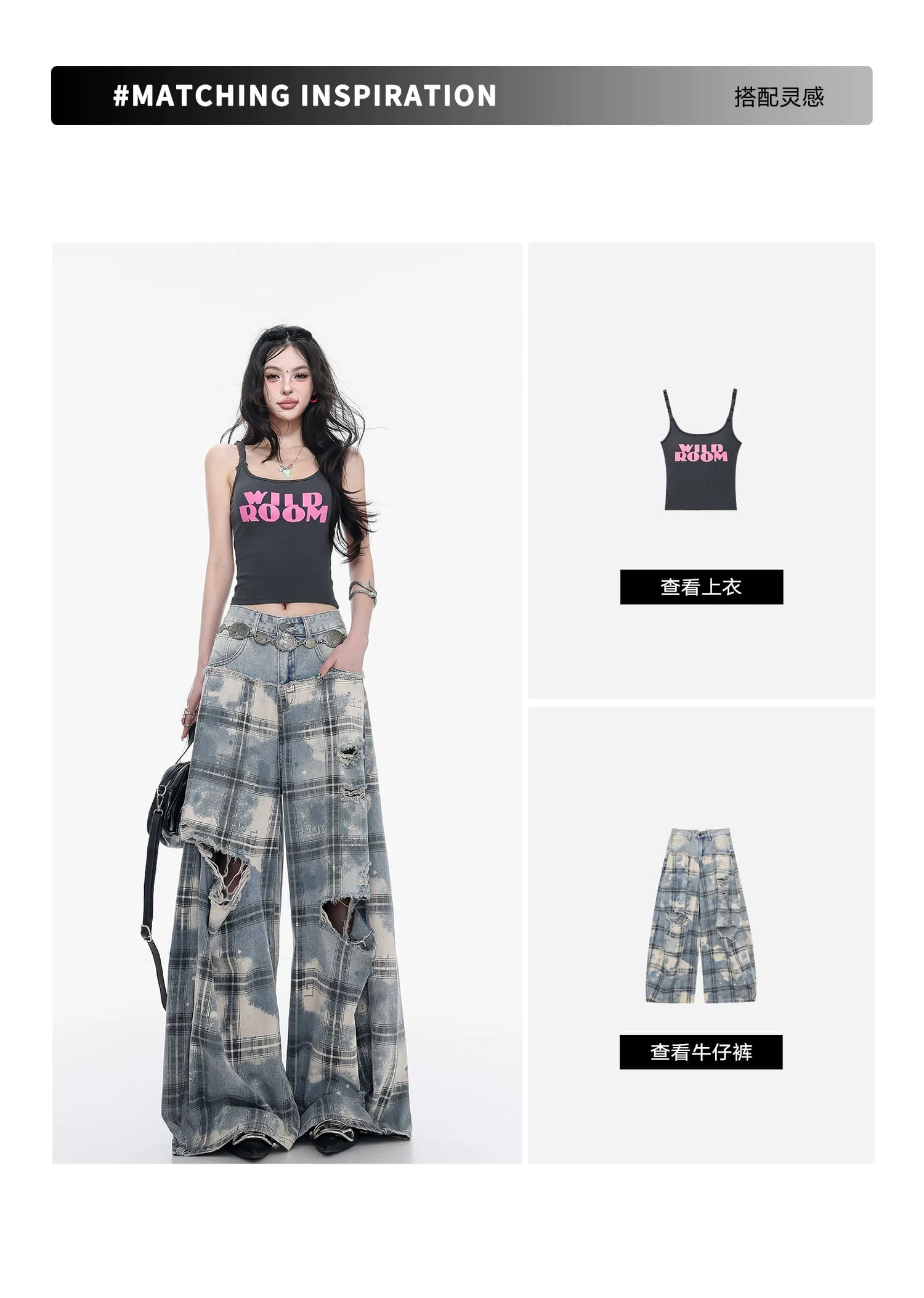 여름 데님 바쁜 아메리칸 체크무늬 찢어진 부분 와이드 레그 팬츠 청바지 루즈핏 슬림해 보이는 모통이 칼 바지 여성 레저 롱 바지 상세 이미지 8