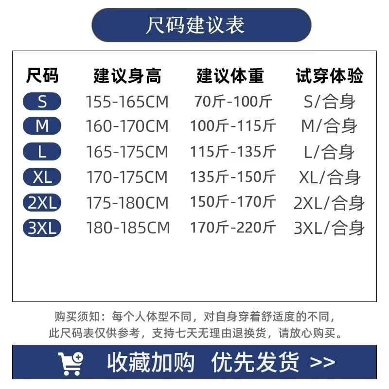 아메리칸 계속됨 전투 금속 단추 디자인 센스 캐주얼 바지 남녀 거리 루즈핏 스트레이트 다용도 커플 롱 바지 상세 이미지 2