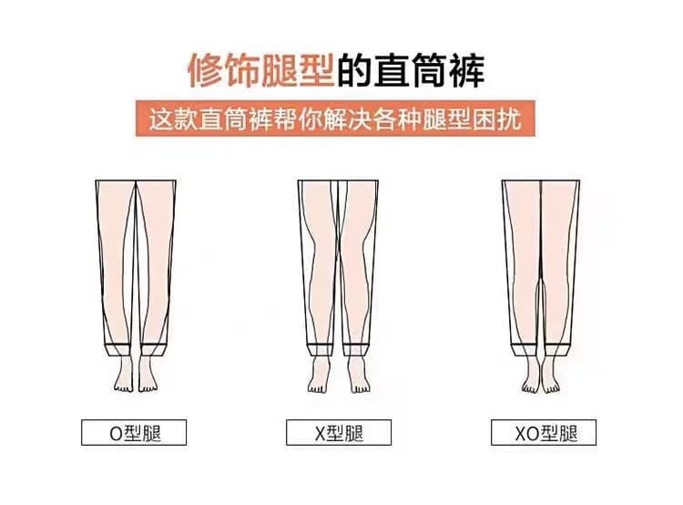 아메리칸 데님 바쁜 핫걸 디자인 센스 작은 대중 알파벳 프린트 청바지 여성 여름 새로운 루즈핏 슬림해 보이는 와이드 레그 팬츠 상세 이미지 3