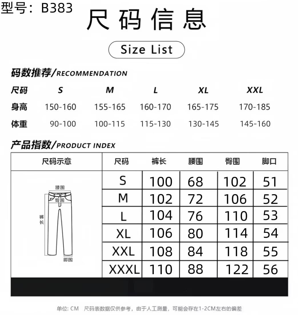 아메리칸 새로운 개념 높음 거리 디자인 센스 워크웨어 청바지 여성 가을 겨울 하이웨이스트 스트레이트 루즈핏 도루 센스 넓은 다리 길이 바지 상세 이미지 1