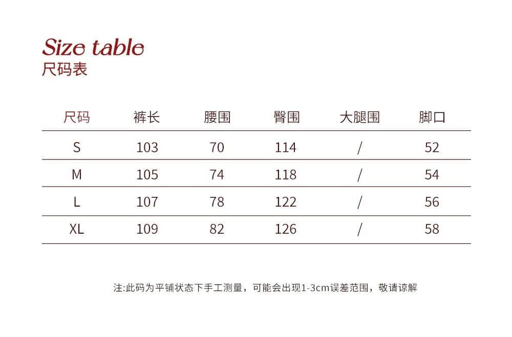 아메리칸 레트로 카모플라주 패치워크 레오파드 무늬 워크웨어 팬츠 여성 펌프 로프 마 오래된 캐주얼 루즈핏 바닥 청소 스트레이트 긴 바지 커플 상세 이미지 4