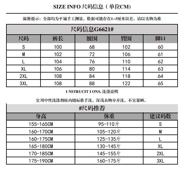 아메리칸 새로운 개념 디자인 센스 모통이 칼 바지 남녀 봄 가을 새로운 다용도 웃음 하 주머니 루즈핏 워크웨어 캐주얼 바지 상세 이미지 6