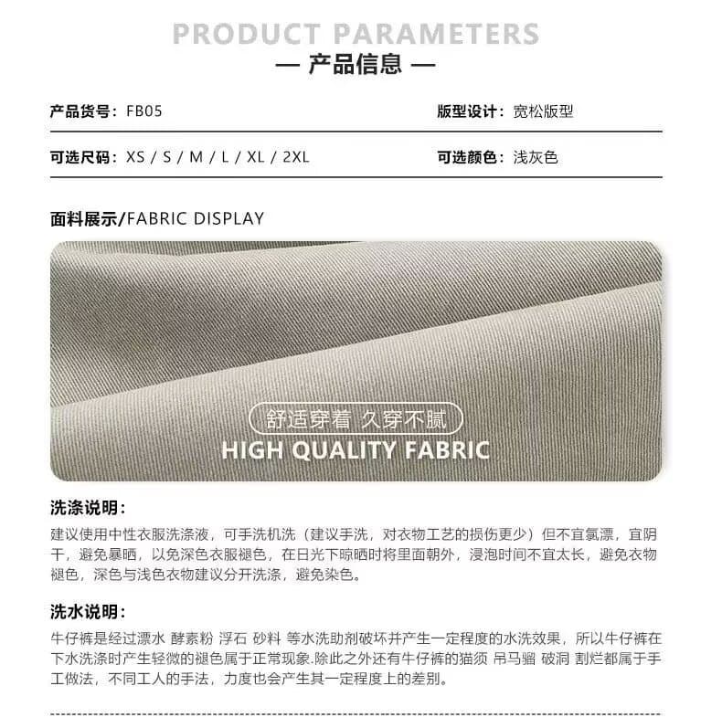 아메리칸 새로운 개념 디자인 센스 모통이 칼 바지 남녀 봄 가을 새로운 다용도 웃음 하 주머니 루즈핏 워크웨어 캐주얼 바지 상세 이미지 7