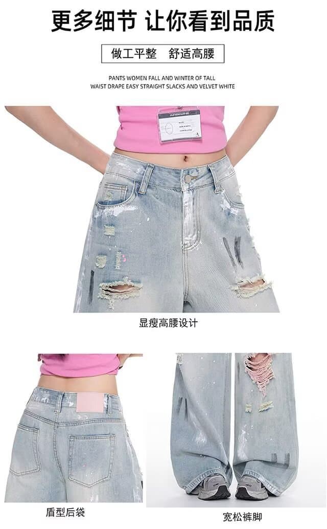아메리칸 주오 에 따르면 로우 웨이스트 디자인 센스 파란색 찢어진 부분 청바지 여성 가을 새로운 루즈핏 마 오래된 넓은 다리 길이 바지 상세 이미지 12