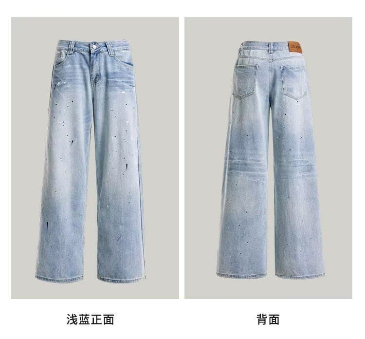 레트로 주오 에 따르면 워싱 디자인 센스 작은 대중 스트레이트 청바지 여성 봄 가을 루즈핏 슬림해 보이는 넓은 다리 파란색 모통이 칼 바지 상세 이미지 5