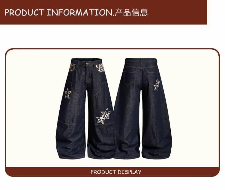 봄 가을 ootd 레트로 별 자수 디자인 워싱 모통이 칼 캐주얼 바지 남녀 루즈핏 넓은 다리 바닥 청소 긴 바지 상세 이미지 7