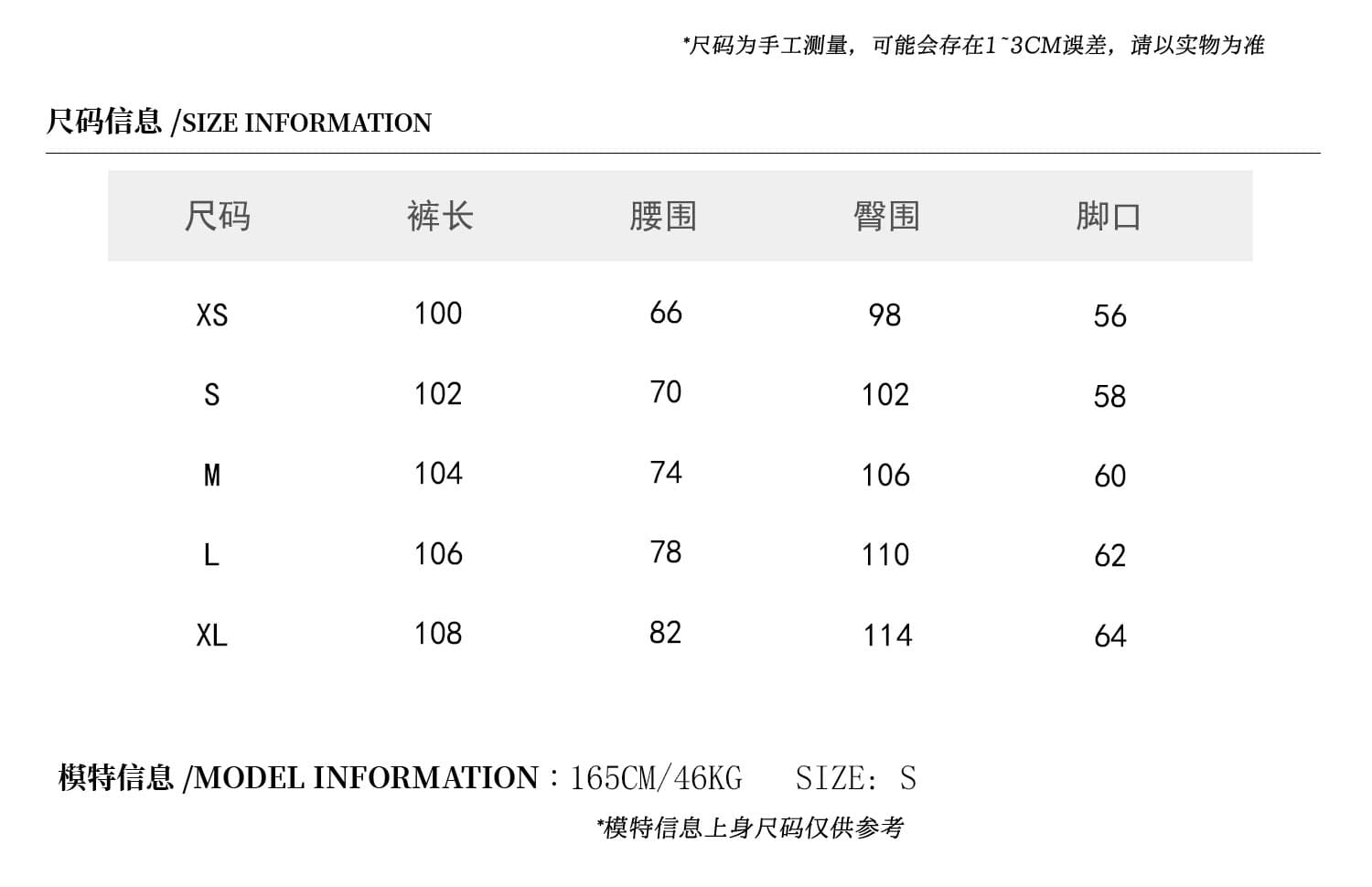 아메리칸 높음 거리 레트로 파리 버클 디자인 카모플라주 모통이 칼 워크웨어 팬츠 남녀 넓은 다리 루즈핏 캐주얼 긴 바지 봄 여름 상세 이미지 3