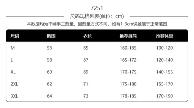 아메리칸 높음 거리 마 오래된 항공기 버클 폴로 칼라 재킷 2026 새로운 악당 잘 생긴 고급 센스 커플 워크웨어 재킷 트렌디 상세 이미지 1