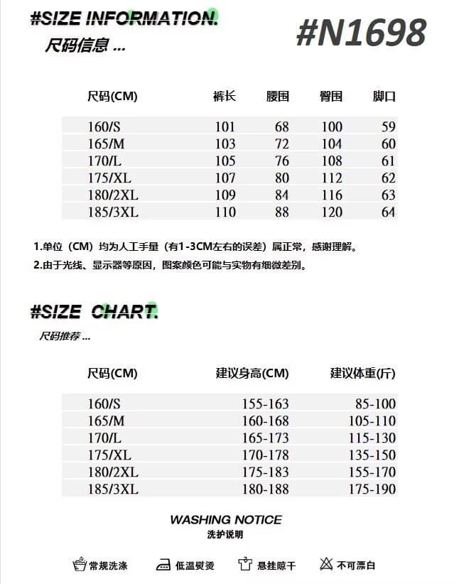 아메리칸 ootd 디자인 센스 도트 무늬 전체 인쇄 자수 넓은 다리 청바지 남녀 미니멀리즘 다용도 캐주얼 ins 긴 바지 상세 이미지 1