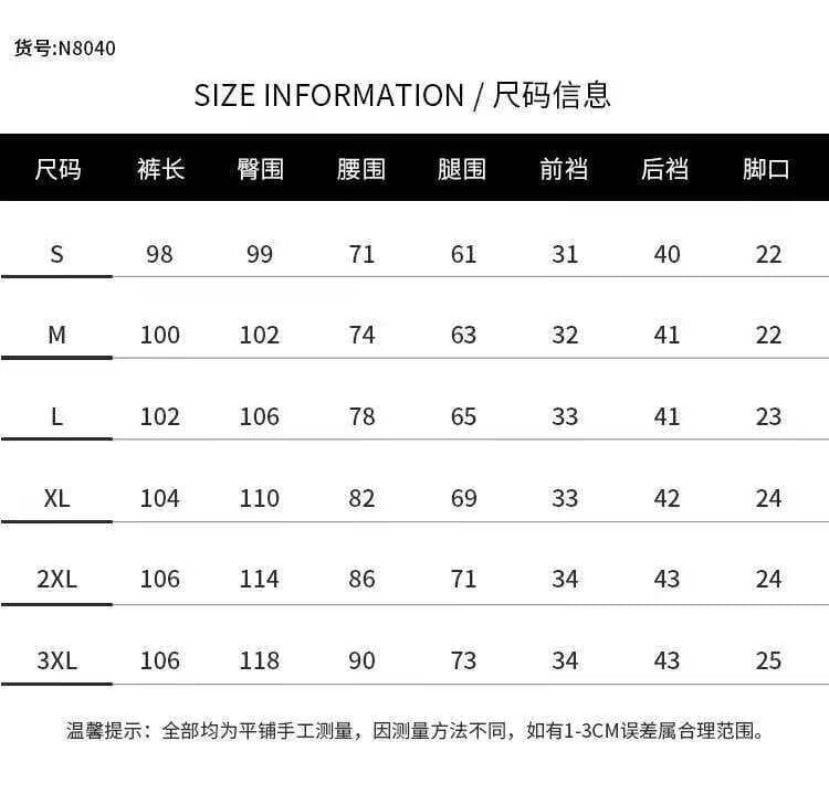 아메리칸 높음 거리 청바지 루즈핏 2026 년 새로운 스트레이트 넓은 다리 찢어진 부분 파란색 워싱 조수 브랜드 마이크로 나팔 바지 상세 이미지 1