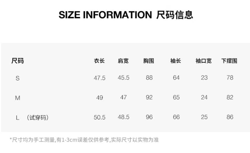 송 웨이 페이 같은 단락 밥캣 데님 재킷 무거운 작업 사선 무늬 단 닝 고양이 반드시 스탠드 칼라 쇼트 스타일 재킷 상세 이미지 19