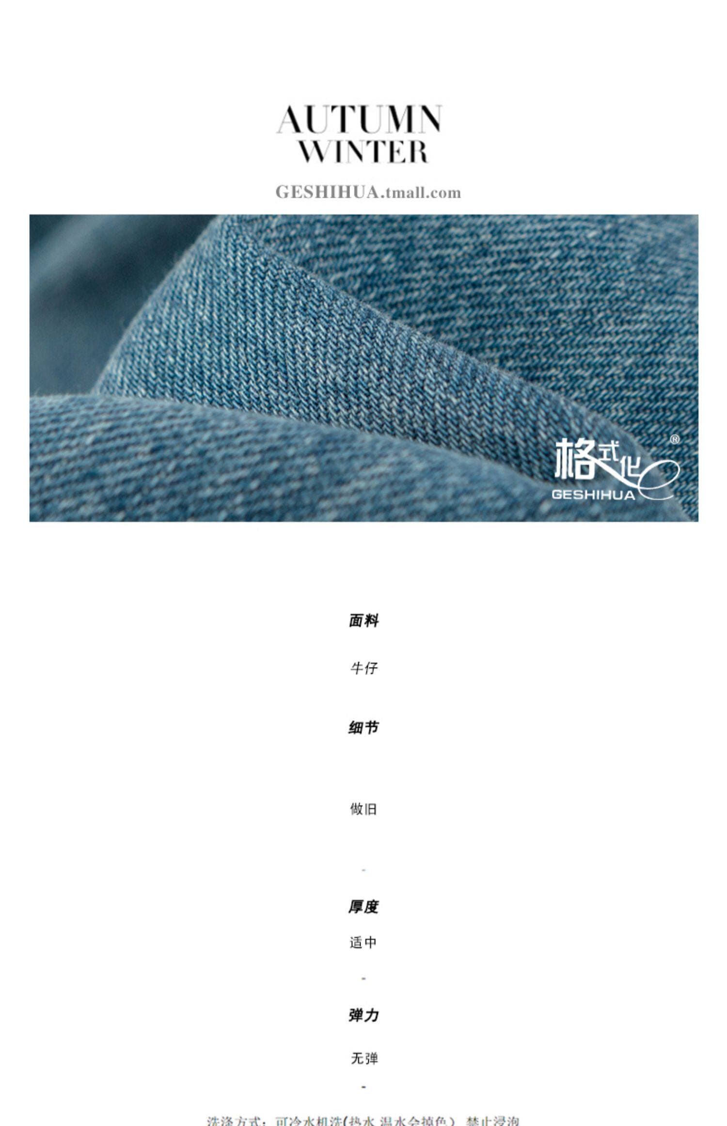 트렌디 차가운 자매 찢어진 부분 개성 데님 튜브탑 올인원 바지 파란색 캐주얼 바닥 청소 긴 바지 여성 핫걸 Chic 점프 슈트 바지 상세 이미지 2