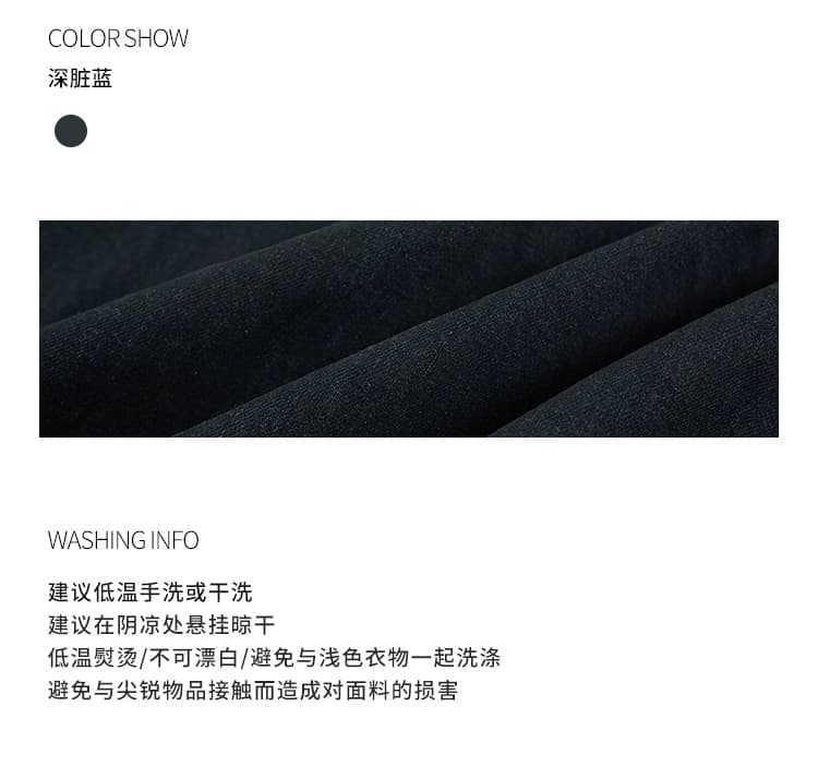 지구 Ouyang 박 색상 영어 같은 단락 바 홈 jack 무거운 대나무 마디 마 오래된 누룩 연삭 데님 재킷 야구 유니폼 상세 이미지 6