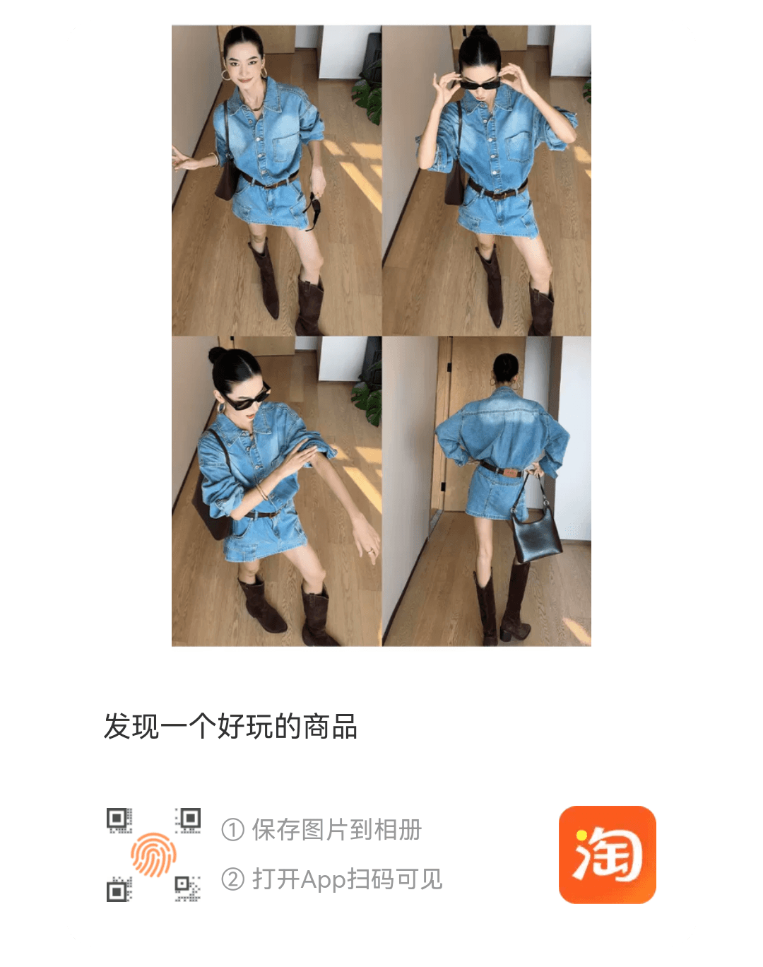 cizzlemore 레트로 워싱 루즈핏 셔츠 드레스 타이트 스커트 디자인 센스 패션 다용도 데님 여성 드레스 상세 이미지 2