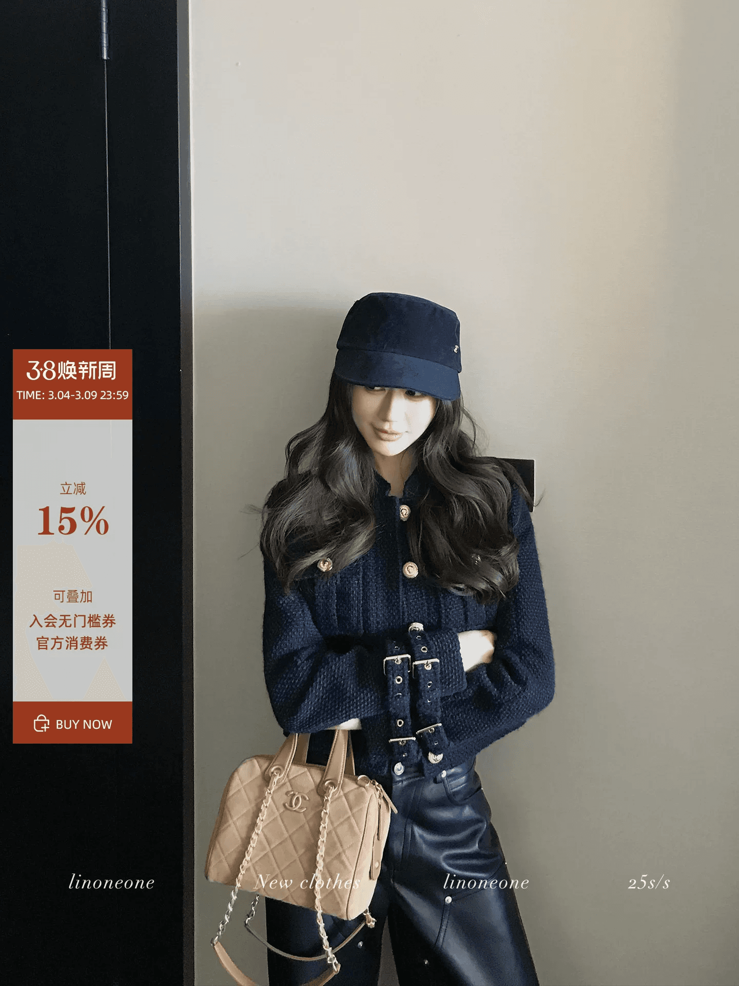 linoneone 플래티넘 바 서울 남자 디자인 센스 채볼 레트로 골드 버클 소매 袢 작은 샤넬 스타일 짧은 외투