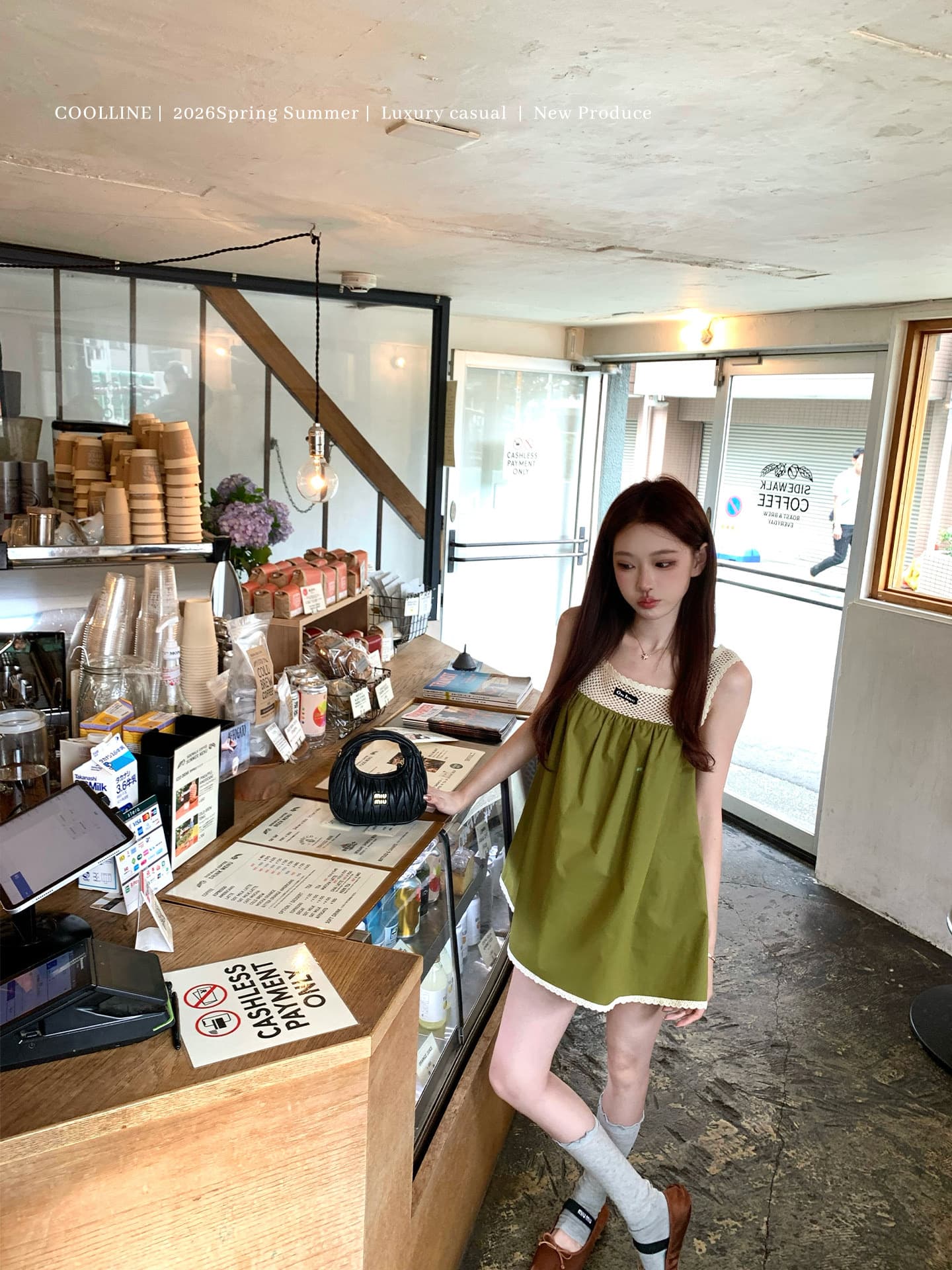 coolline 숲 희 롯폰기 초기 방문 miu 부서 이끼 녹색 인형 치마 이미지 2