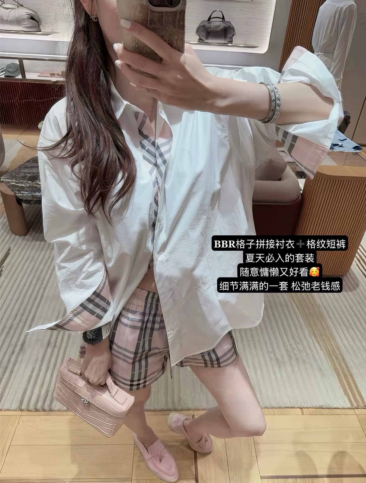 패션 오래된 돈 바람 세트 외국 가스 루즈핏 고급 센스 체크무늬 패치워크 자외선 차단 셔츠 반바지 두 조각 여성 세트 여름 이미지 2