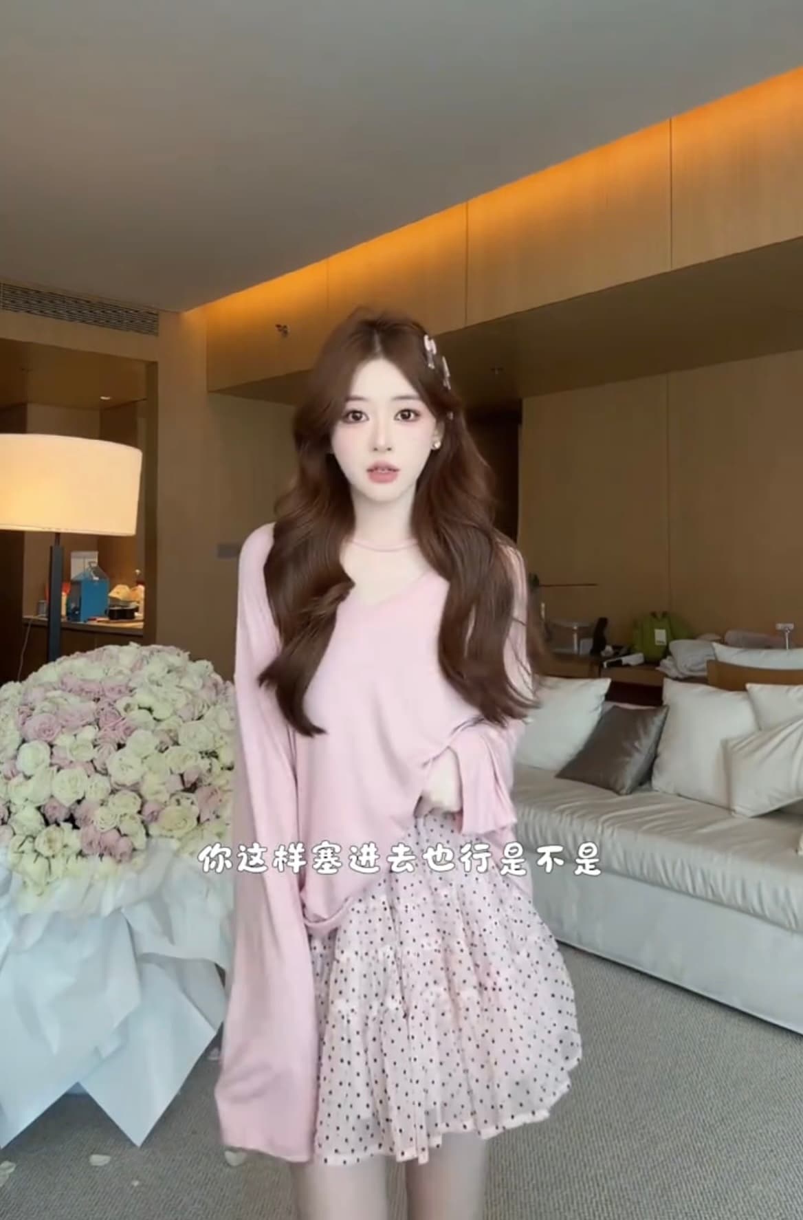 하오 형제 엄격한 선택 하이난 사설 서비스 티셔츠 품격 다용도 패션 디자인 센스 슬림해 보이는 V넥 맨위 이미지 4