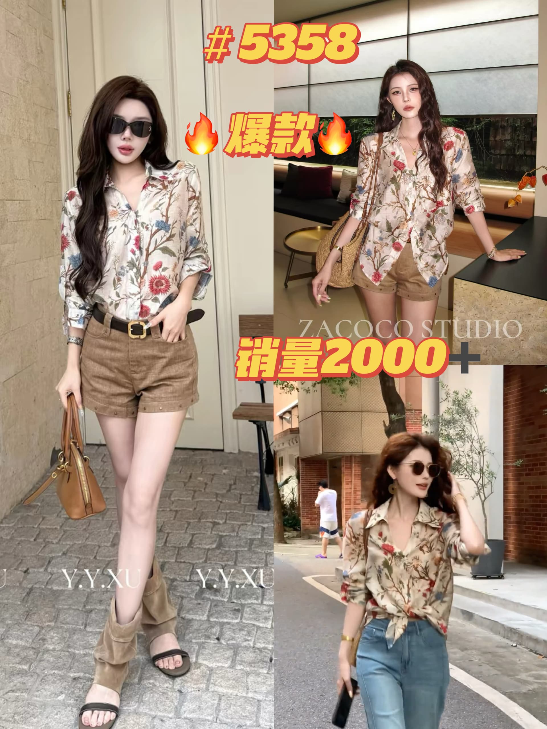 zacoco 늦은 봄 지점 여름 새로운 휴가 바람 프린트 연령 감소 슬림해 보이는 다용도 셔츠