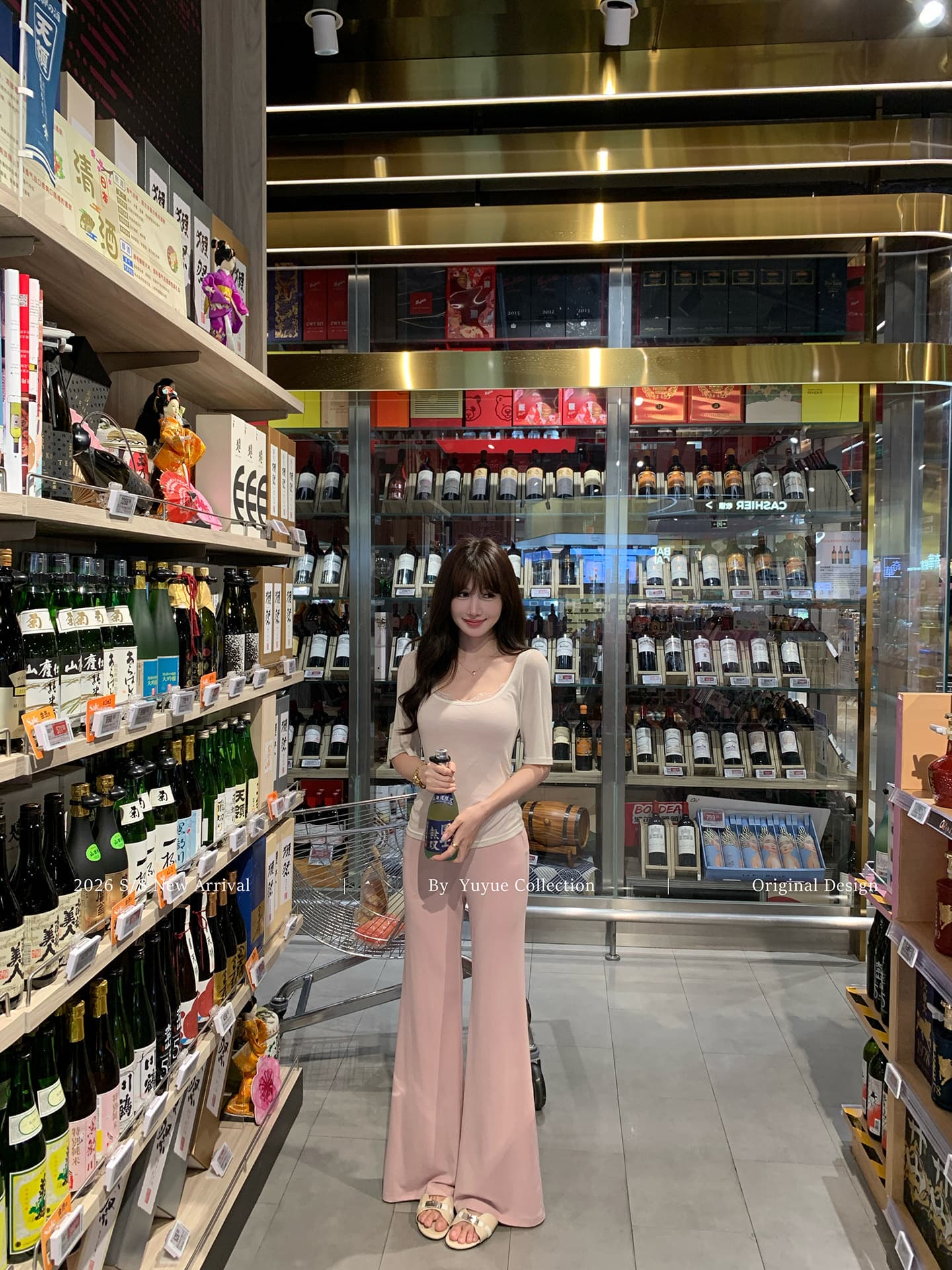 yuyueer 순수한 욕망 바람 캐미솔 부츠컷 긴 바지 여성 여름 한국 스타일 몸매 가꾸기 패션 캐주얼 출퇴근 세트 이미지 2