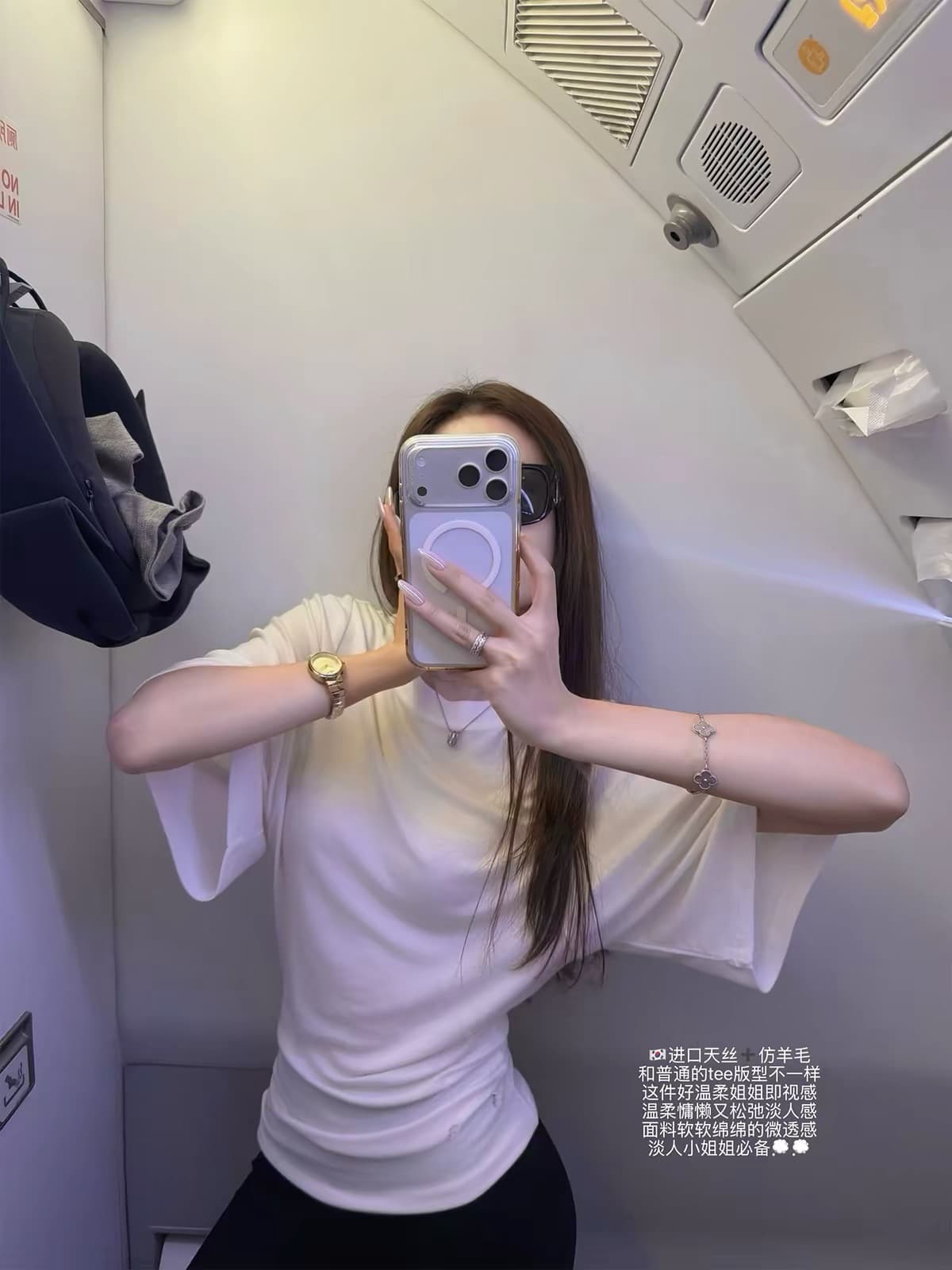 superniniyy 감기 흰색 피부 t& 가져 오기 주간 실크 모방 양모 빛 사람들 분위기 루즈핏 커프스 폐회 자매 센스 티셔츠 이미지 2