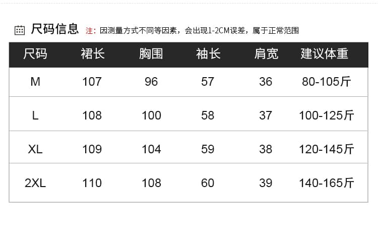 실사 재고 있음 임신 기간 게으른 캐주얼 만나는 외출용 다용도 필수 출산 착용 후드 드레스 패션 길다 t 상세 이미지 8