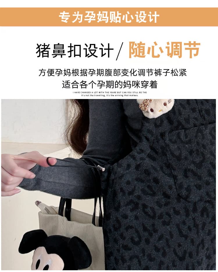 실사 지금 임산부 겨울 새로운 레오파드 무늬 수 있습니다. 철거 멩 새끼 고양이 털이 있는 멜빵 바지 외국 가스 귀여운 니트 맨위 세트 상세 이미지 7