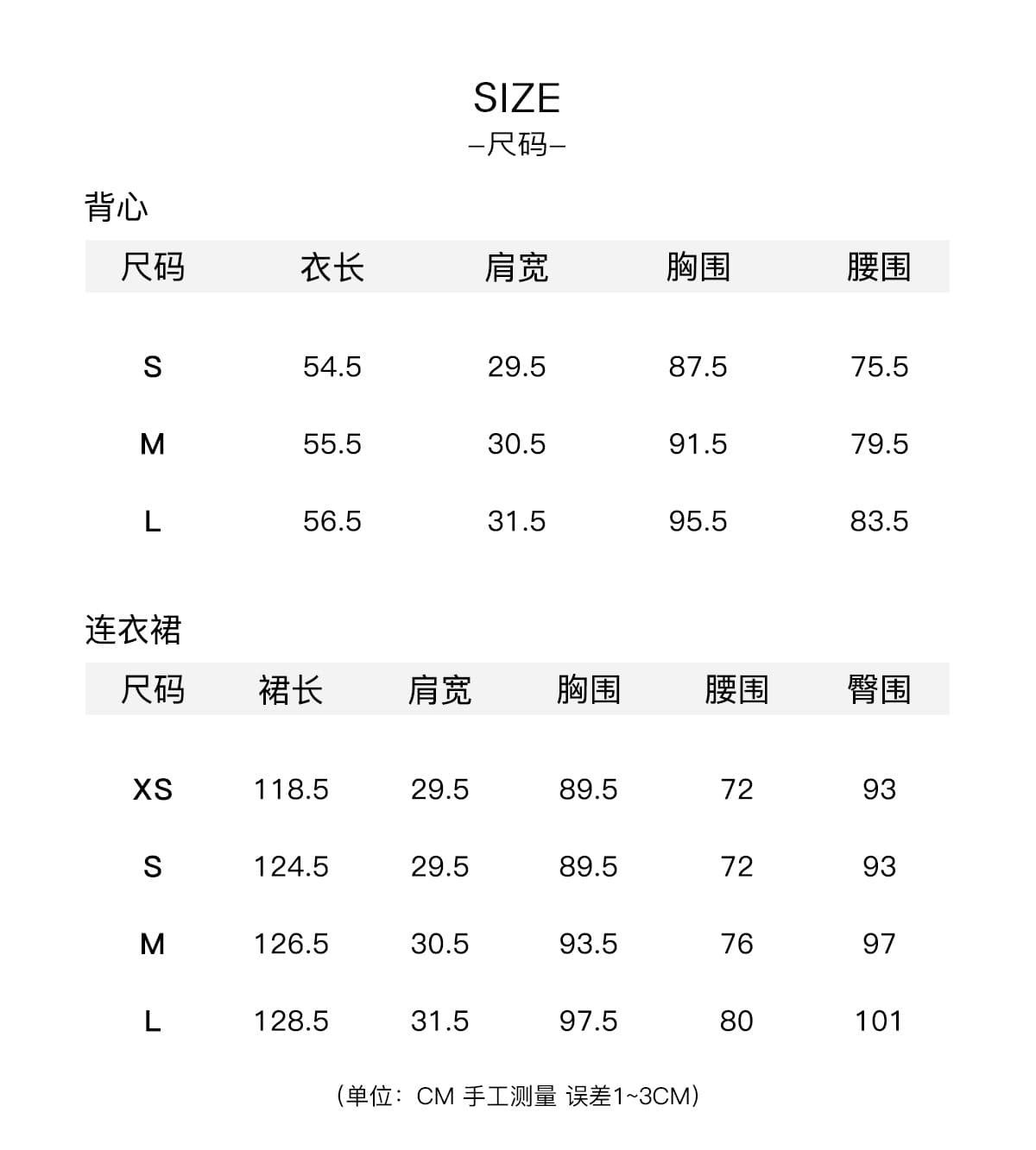 왜가리 녹색 하나 긴 정자 외부 면 아마 자수 여성 드레스 여름 한 마디 허리 수축 몸매 가꾸기 민소매 맨위 상세 이미지 1