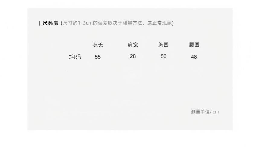 히로시마 사랑 호흡 센스 140 지점 익스트림 좋은 실크 꽃잎 밑단 조끼 상세 이미지 1