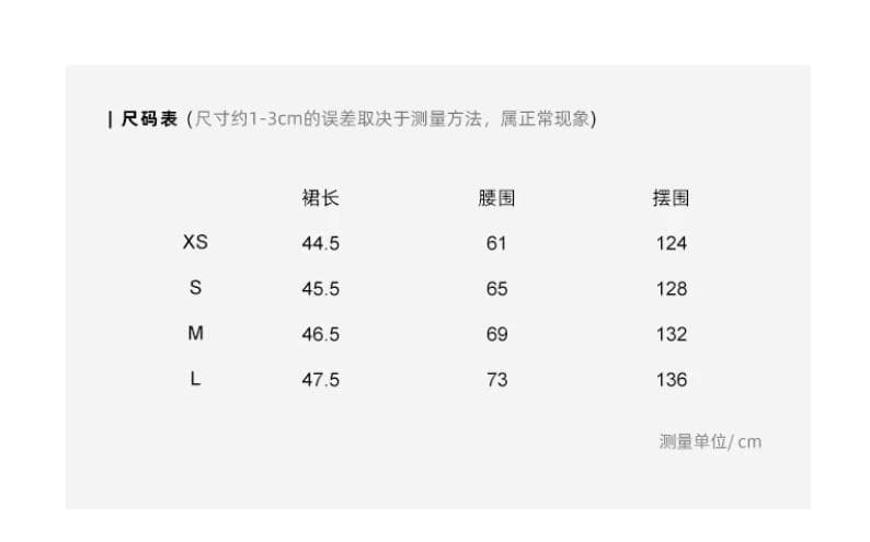 linen 유리 조용한 꿈 가벼움 부드러운 빛 휴식 한 마디 주름 아세트산 아마 반 스커트 상세 이미지 1