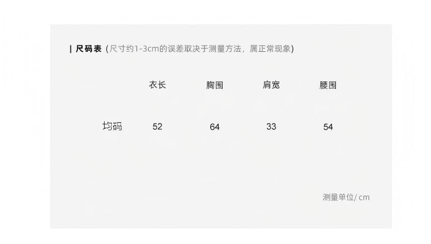 콩 ballet 엷 은 안개 향기로운 노래 주름 광장 칼라 5 점 소매 100 물 용해 양모 발레 tee 상세 이미지 1